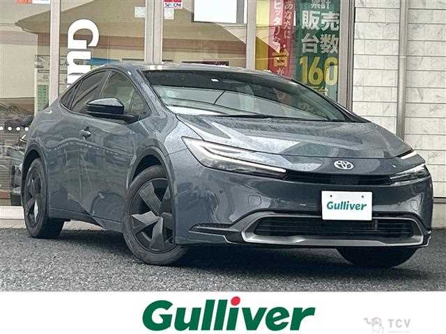 2023 Toyota Prius