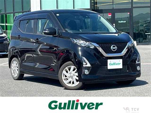 2019 Nissan DAYZ
