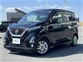 2019 Nissan DAYZ