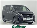 2023 Nissan Serena