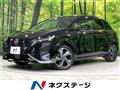 2022 Nissan Nissan Others