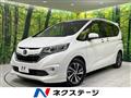 2017 Honda Freed