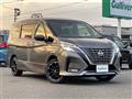 2020 Nissan Serena