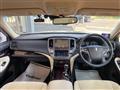 2017 Toyota Crown Hybrid