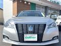 2017 Toyota Crown Hybrid