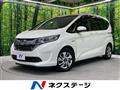 2018 Honda Freed