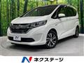 2019 Honda Freed