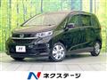 2022 Honda Freed