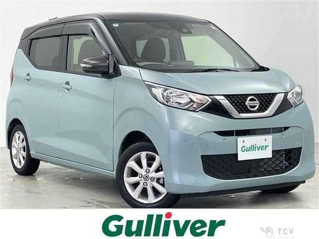 2022 Nissan DAYZ