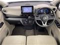 2022 Nissan DAYZ