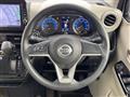 2022 Nissan DAYZ