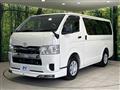 2025 Toyota Hiace Van