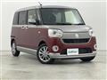2020 Daihatsu Move Canbus