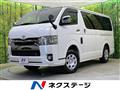 2021 Toyota Hiace Van