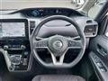 2022 Nissan Serena