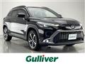 2022 Toyota CorollaCross