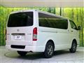 2024 Toyota Hiace Van