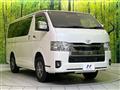 2024 Toyota Hiace Van
