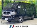 2025 Toyota Hiace Van