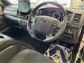 2025 Toyota Hiace Van