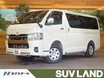 2025 Toyota Hiace Van