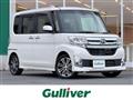 2015 Daihatsu Tanto