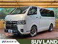 2026 Toyota Hiace Van