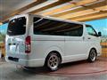 2026 Toyota Hiace Van