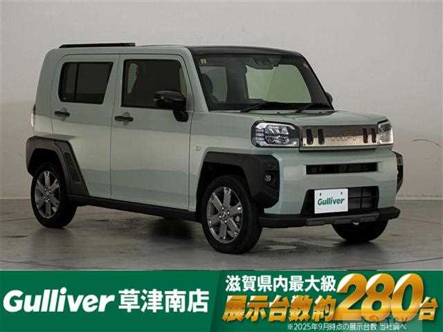 2023 Daihatsu Taft