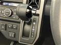2023 Daihatsu Taft