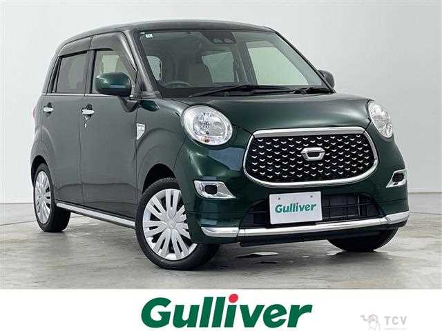 2020 Daihatsu Cast