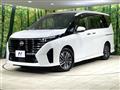2023 Nissan Serena