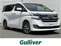 2015 Toyota Vellfire