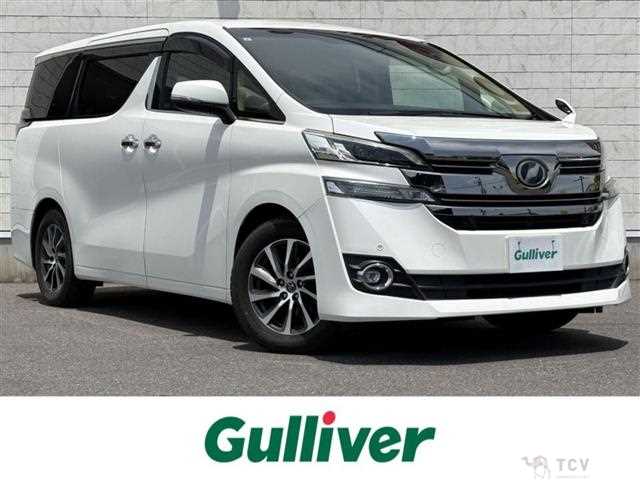 2015 Toyota Vellfire