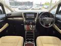 2015 Toyota Vellfire
