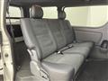 2026 Toyota Hiace Van