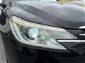 2014 Toyota Mark X