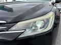2014 Toyota Mark X
