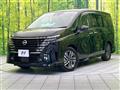 2023 Nissan Serena