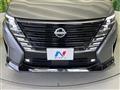 2024 Nissan Serena