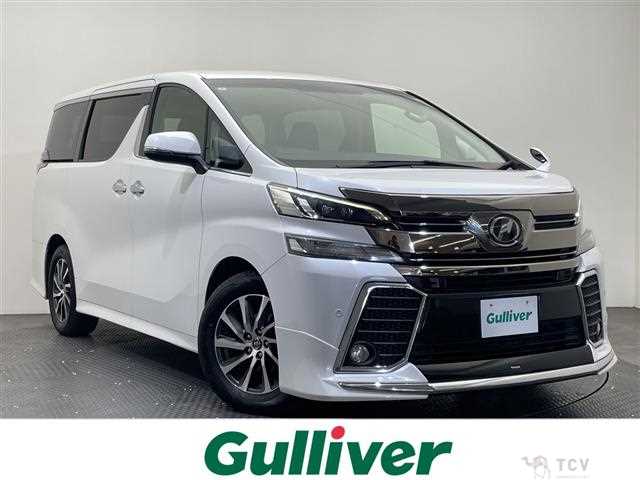 2016 Toyota Vellfire