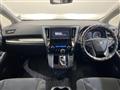 2016 Toyota Vellfire