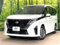 2024 Nissan Serena