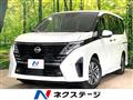 2024 Nissan Serena