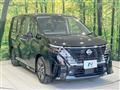 2024 Nissan Serena