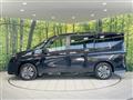 2024 Nissan Serena