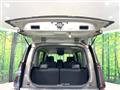2025 Nissan Serena
