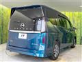 2025 Nissan Serena