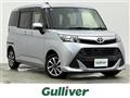 2017 Toyota Tank