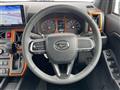 2021 Daihatsu Taft